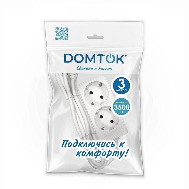 Сетевой удлинитель 2гн 3м ПВС 3*1 с/з 3,5кВт 'DOMTOK'