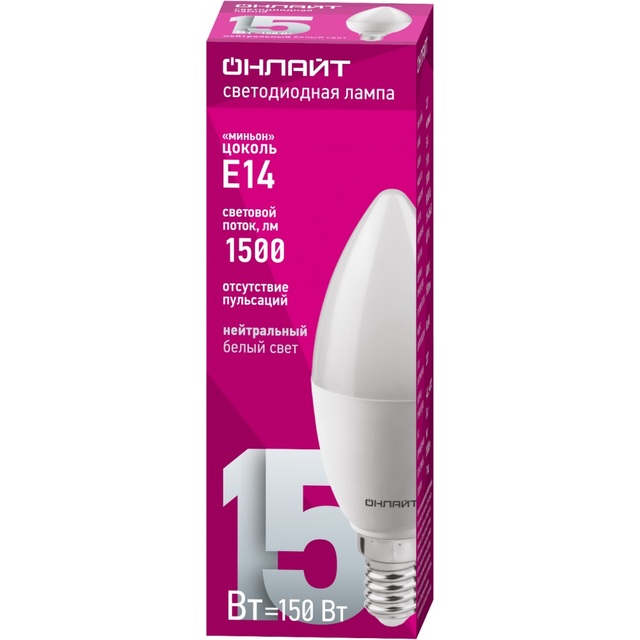 Лампа светодиодная ОНЛАЙТ 15Вт-230-4000К-Е14 свеча