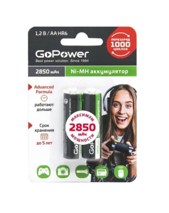 Аккумулятор GoPower АА 1.2V, 2850 mAh Ni-Mh, 1шт
