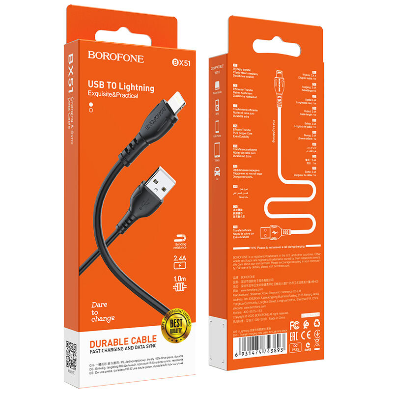 Шнур шт. Lightning - шт.USB 1м 2,4А Borofone BX51 черный