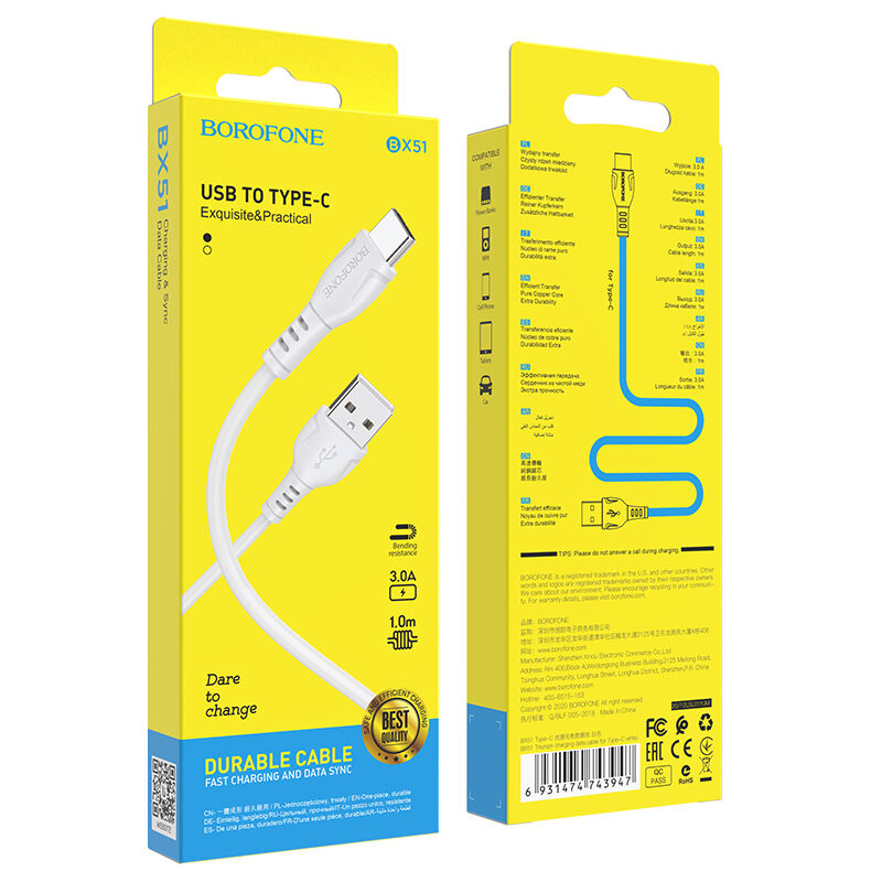 Шнур шт.Тип-С - штUSB Borofone BX51, 3A, 1м белый