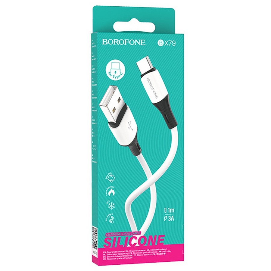 Шнур шт.Тип-С - штUSB Borofone BX79, 3A, 1м белый