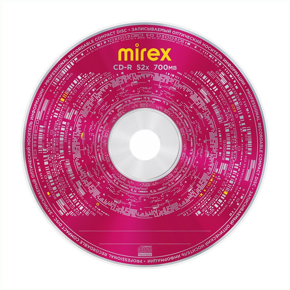 Диск CD-R Mirex Brand 52X 700MB
