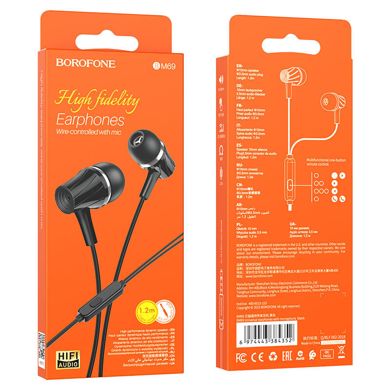 Гарнитура BoroFone BM69, черный, 1,2м