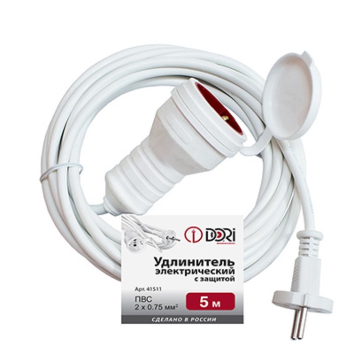 Сетевой удлинитель 1гн 5м пвс2*0,75м2 с крышкой IP44