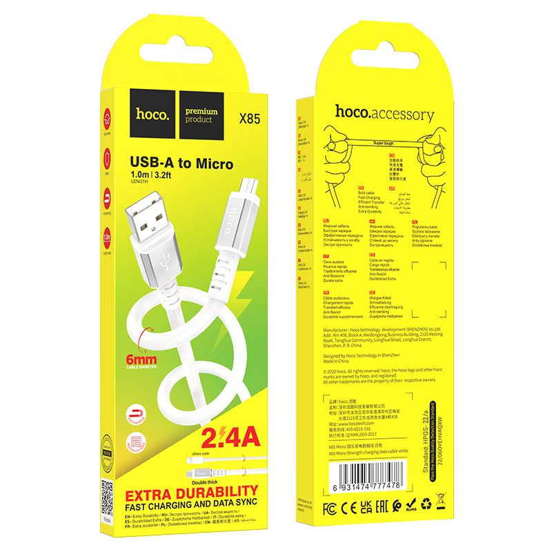 Шнур шт.microUSB-шт.USB 2,4А, 1м  Hoco X85, силикон, толщина 6мм, белый