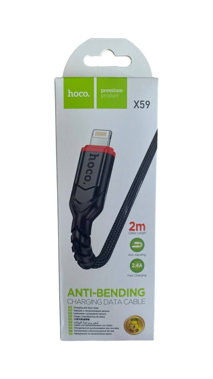 Шнур шт. Lightning - шт.USB 2м 2,4А Hoco X59 , черный