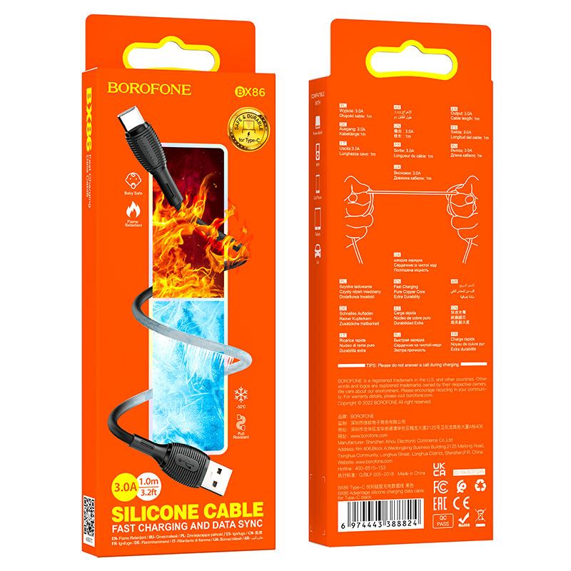 Шнур шт.Тип-С - штUSB Borofone BX86, 3A, 1м черный