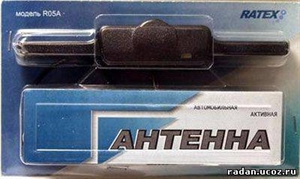 Антенна авто RATEX R05 УКВ/FM активная мини + фильтр питания
