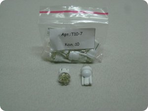 Автолампа светодиодная Т10 (W2,1-9,5d) белая, 7 диодов (б/цокольная) 12v