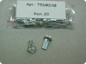 Автолампа светодиодная Т5 (W2,0-4,6d) синяя, 3 SMD 5050 диод (панель приборов) (б/цок, малая) 12v