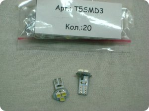 Автолампа светодиодная Т5 (W2,0-4,6d) белая, 3 SMD 5050 диод (панель приборов) (б/цок, малая) 12v