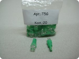 Автолампа светодиодная Т5 (W2,0-4,6d) зеленая конус( панель приборов) (б/цок, малая) 12v