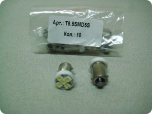 Автолампа светодиодная Т8,5 (BA9s) синяя, 5 SMD 5050 диодов (с цоколем) 12V