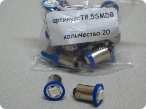 Автолампа светодиодная Т8,5 (BA9s) синяя 1 SMD 5050 диодов (с цоколем) 12V