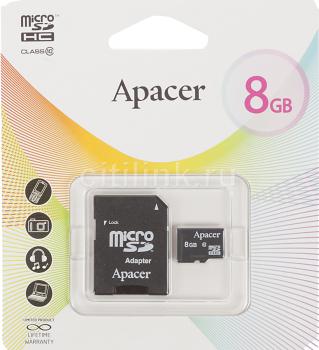 Карта памяти Perfeo micro SDHC 8GB Class 10 с адаптером SD