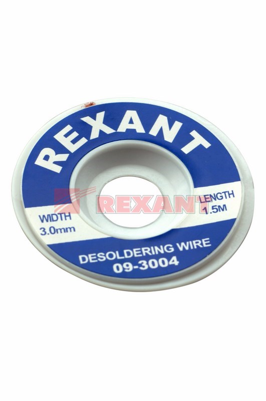 Медная лента для удаления припоя D=3мм 1,5м Rexant 09-3004