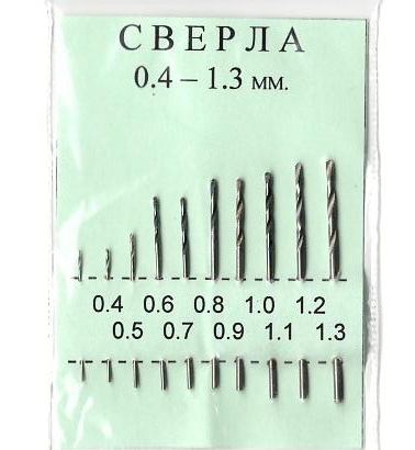 Набор сверл 0,4-1,3мм уп/10шт