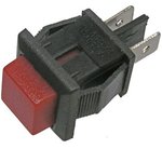 Кнопка без фиксации PBS-15B 250V 1А квадратная на ЗАМЫКАН.