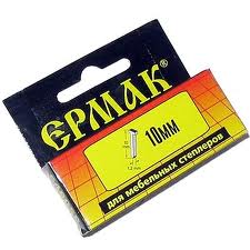 Гвозди  д/мебельного степлера 10мм 2*1,2мм 1000шт/Ермак Распродажа
