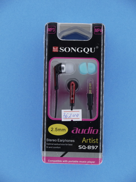 Наушники вакуумные SONGQU SQ-897 MP шт.2,5мм
