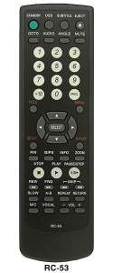 Пульт BBK RC-54 DVD =RM-D711 =RM-D1177+