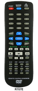 Пульт ELENBERG R707E DVD кинотеатр orig