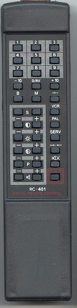 Пульт HORIZONT RC-401  3V  БЕРЕЗКА,ЧАЙКА