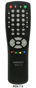 Пульт HORIZONT RC-6-7-5