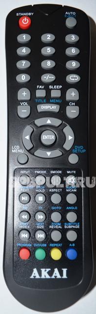 Пульт HYUNDAI/AKAI,IZUMI,BRAUN H-LCD2200 (TV+DVD) orig box+проигрыватель
