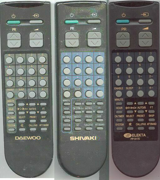 Пульт SHIVAKI PP-5170