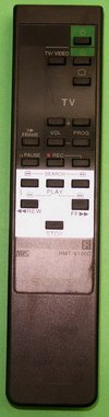 Пульт SONY VIR RMT-V100C
