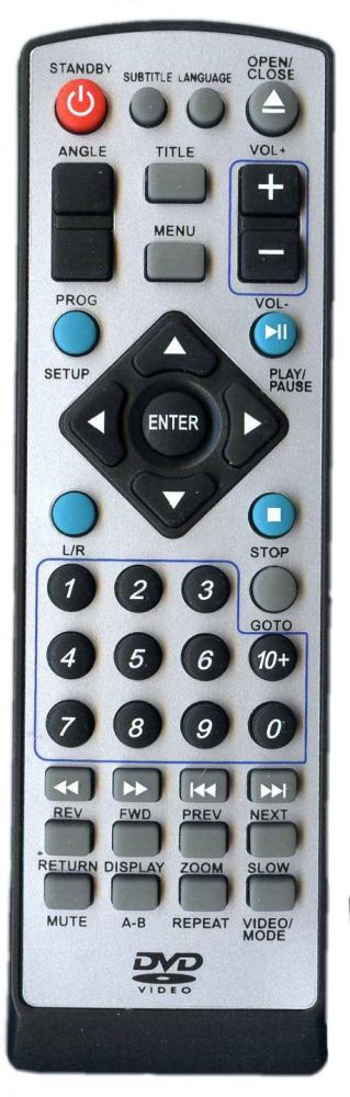 Пульт VITEK KT-6222 dvd