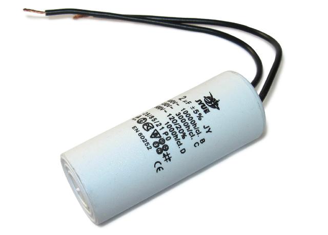 Конденсатор CBB-60 2,5*450 мкф/в AC 50Hz 25*50мм гибкие выводы