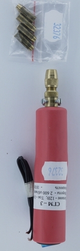 Минидвигатель СГМ-3 (ДП-30) 12v 18w 1А 2600 об/мин