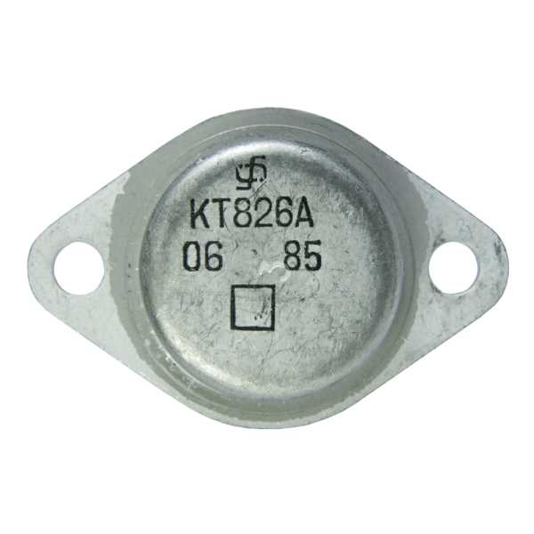 Транзистор отеч. Кт826А мет