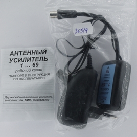 Усилитель антенный МВ-ДМВ с адаптером и регулятором на Б/П 0-32Дб