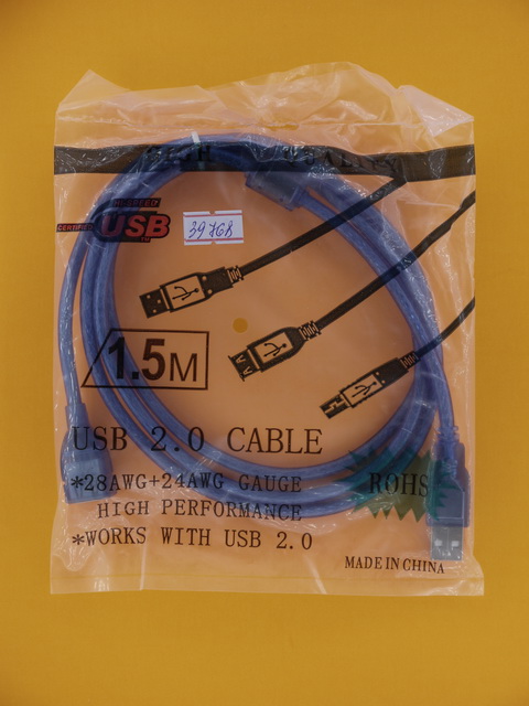 Шнур шт.USB (A) - гн.USB (A) 1,5м