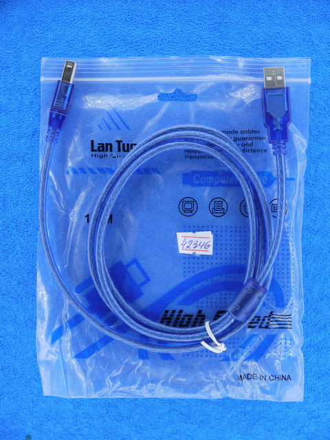 Шнур USB (A)шт. - USB (В)шт. 1,5м для принтера