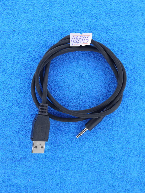 Шнур шт.USBА - шт.3,5(4конт) 1,5м 57-020