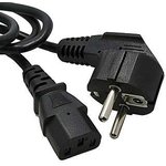 Шнур сетевой компьютерный 1,5м 3pin 3*0,75мм