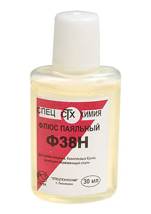 Флюс Ф-38Н 30мл. с капельницей, для стали, бронзы, меди, нихрома