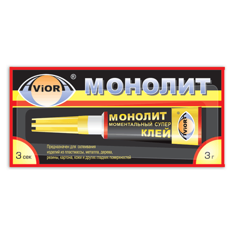 Супер клей AVIORA-МОНОЛИТ 3гр.