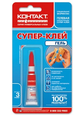 Супер клей 'Контакт-гель' 3 гр.
