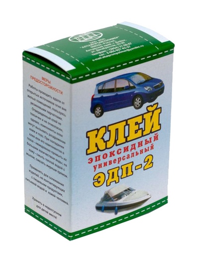 Клей ЭДП-2 эпоксидный универс. 60г г.Бийск