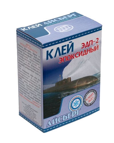 Клей ЭДП-2 эпоксидный Айсберг 130г г.Бийск