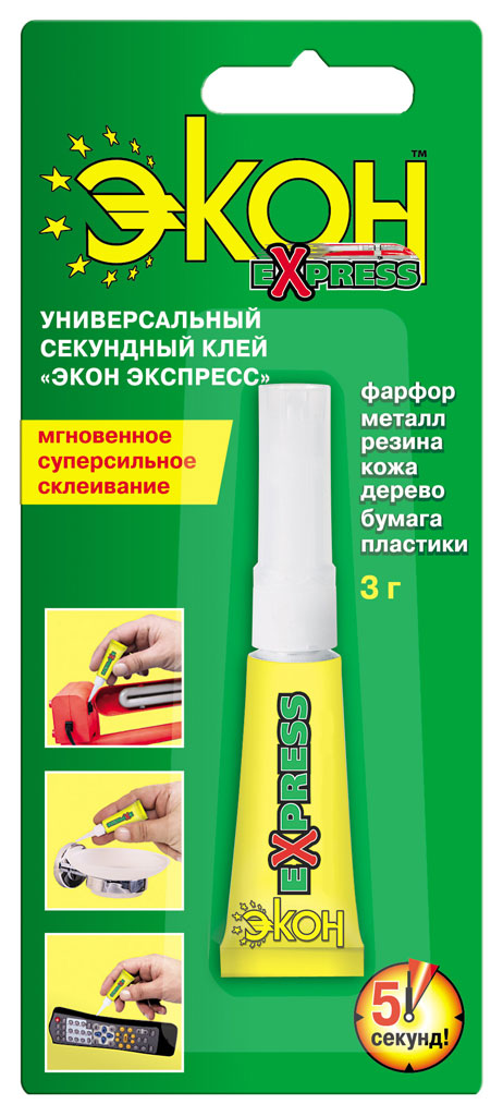Супер клей Экон Экспресс 3г.