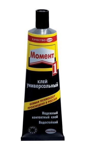 Клей Момент-1 30мл