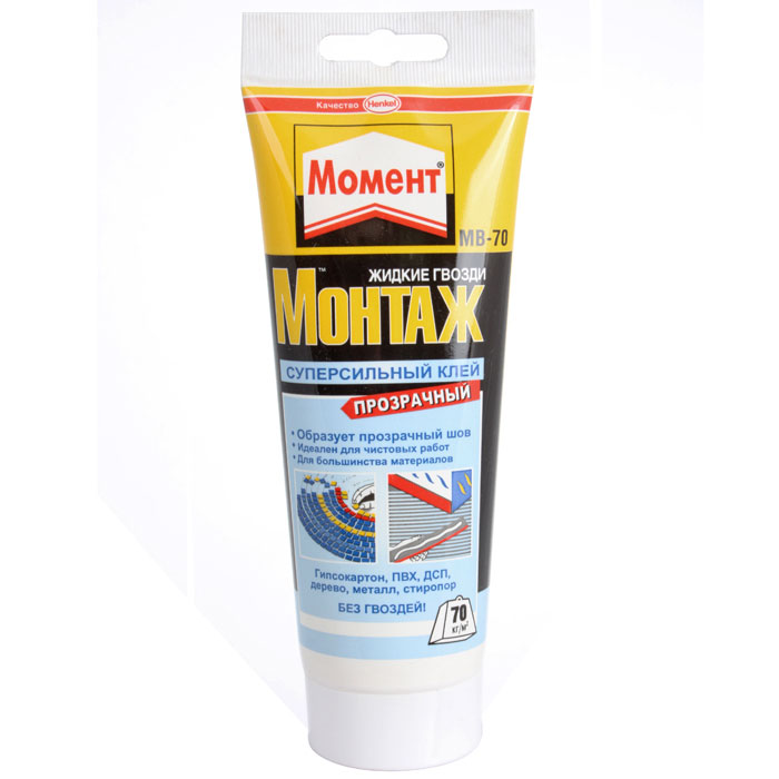 Клей Момент Монтаж МВп-70 Суперсильный , Жидкие гвозди 185г., прозр.