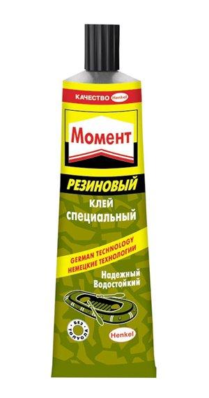 Клей Момент Резиновый 30мл